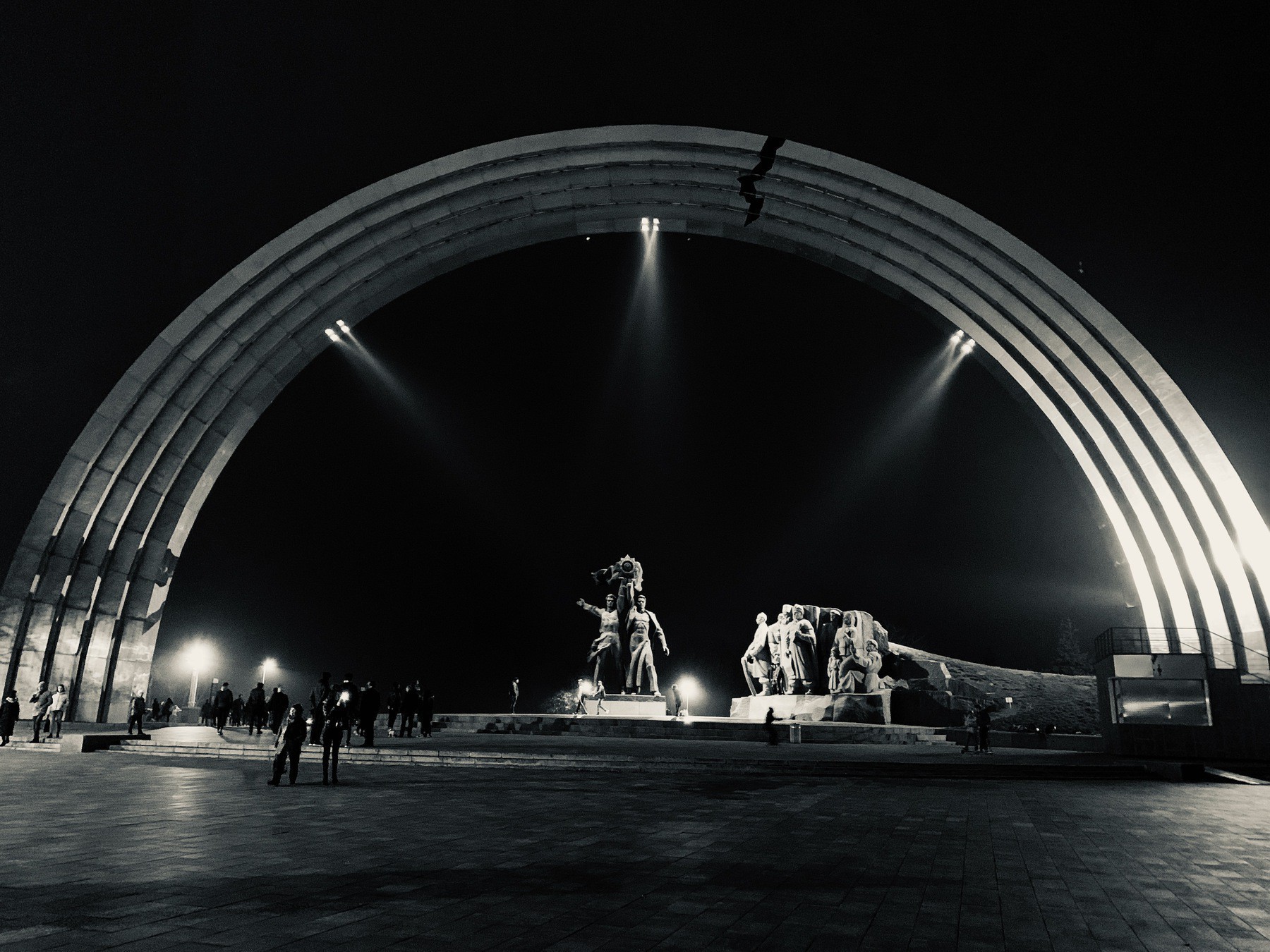 People’s Friendship Arch